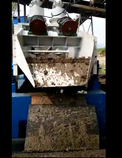 節(jié)能環(huán)保產(chǎn)業(yè)發(fā)展情景廣 裕順新型設(shè)備環(huán)保特性強