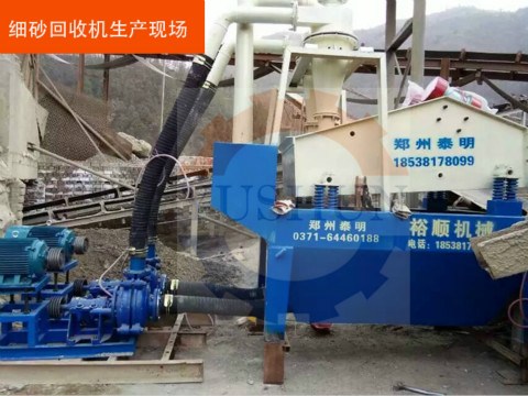 h(hun)Ӱфţԣ혙C(j)е(x)ɰՙC(j)