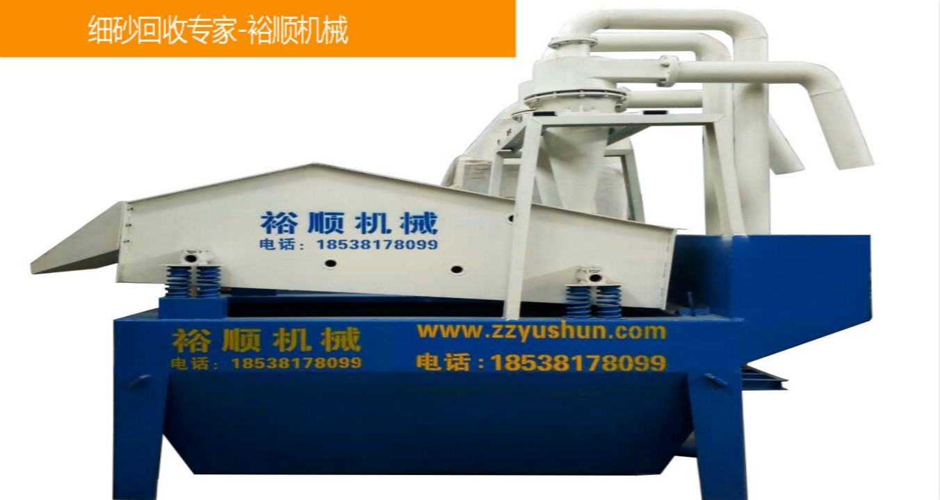 h(hun)Ӱфţԣ혙C(j)е(x)ɰՙC(j)