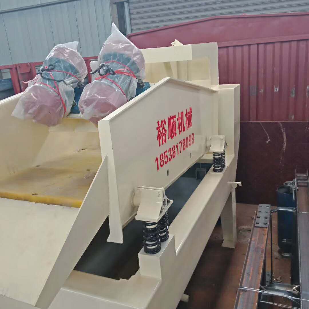 l(f)ɽ500*750Č(du)݁ɰC(j)350ͼ(x)ɳՙC(j)13ݔ͙C(j)