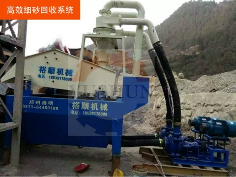 (yu)|(zh)ɰՙCеЩ(bio)(zhn)I