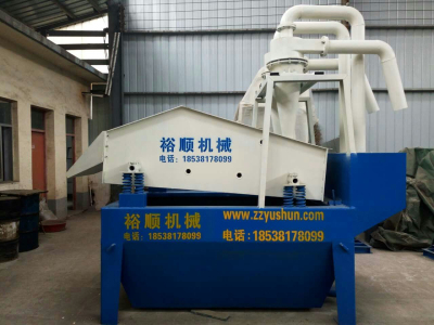 ��(x��)ɰ���ՙC(j��)�����β�V���řC(j��)�ă�(y��u)����������