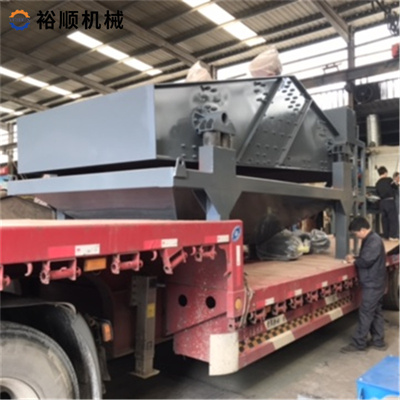 細(xì)砂回收機(jī)