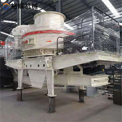 沖擊式制砂機