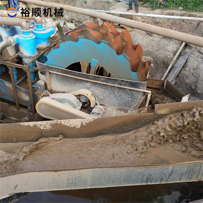 輪式洗砂機(jī)